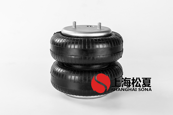 上海松夏生產的糾偏氣囊產品性能特性