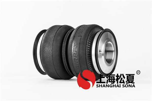 工業使用糾偏氣囊