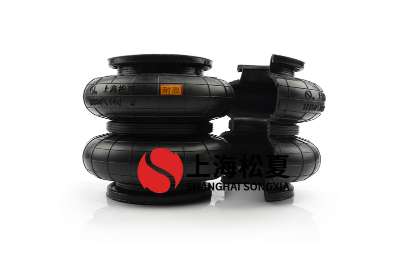 FS 70-7 CI橡膠空氣彈簧減震器有什么優點?