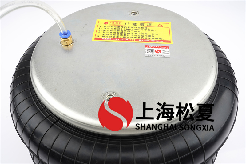 壓濾機上面的調偏氣囊
